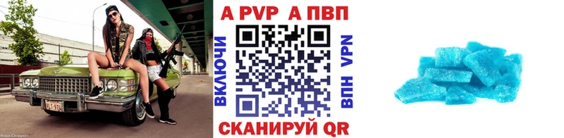 Купить наркоту Малоярославец Cocaine Каннабис МЕФ Гашиш