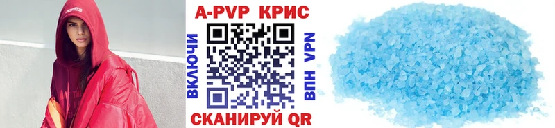 A PVP СК КРИС  Малоярославец 