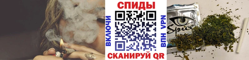продажа наркотиков  Малоярославец  БУТИРАТ Butirat 