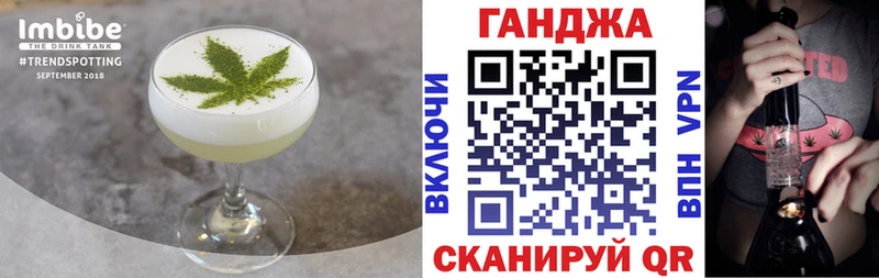 даркнет сайт  Малоярославец  Canna-Cookies марихуана 