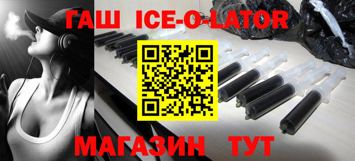 MDMA Малоярославец