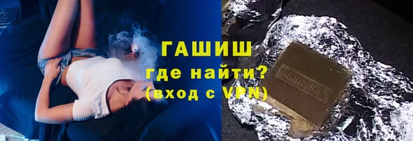 амф Беломорск