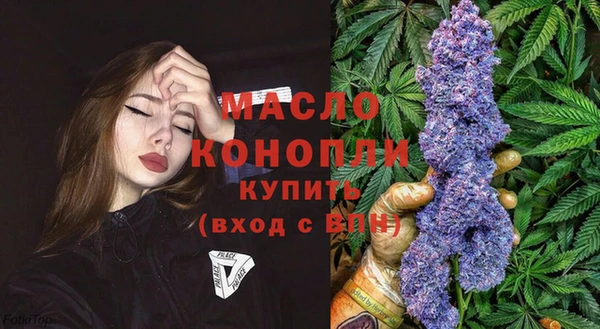 МДПВ Белокуриха