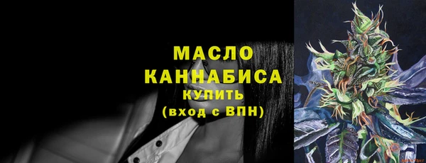 МДПВ Белокуриха