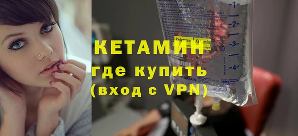 амф Беломорск