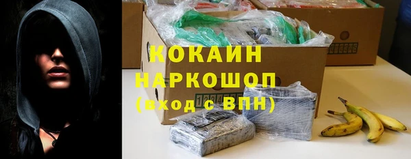 МДПВ Белокуриха