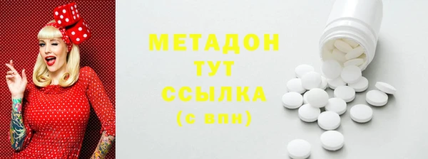 МДПВ Белокуриха