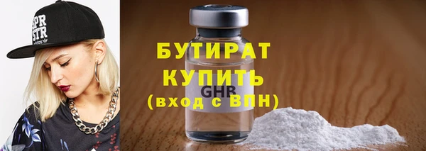 МДПВ Белокуриха