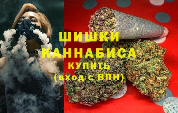 альфа пвп Белоозёрский