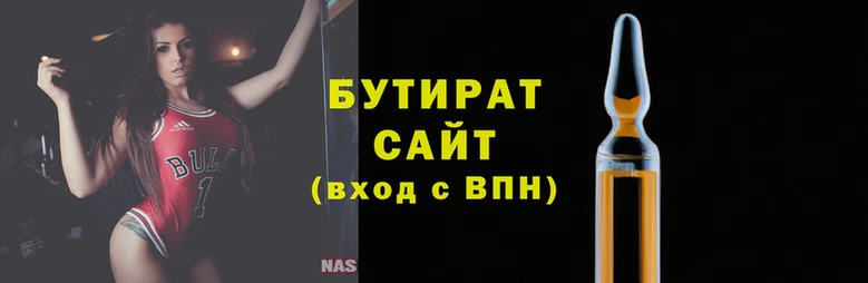 амф Беломорск