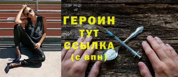 амф Беломорск