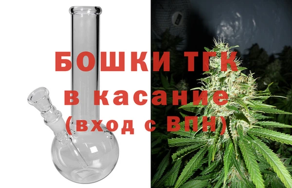 МДПВ Белокуриха