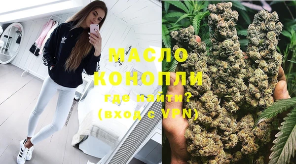 амф Беломорск