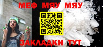 марки nbome Гусь-Хрустальный