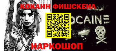 шишки Туймазы