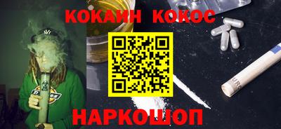 мяу мяу мука Гусев