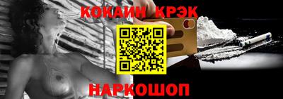 марки nbome Гусиноозёрск