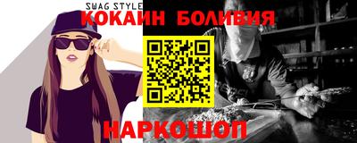 мяу мяу мука Гусев