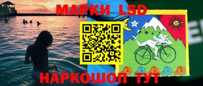 mdpv Тулун