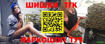 мяу мяу мука Гусев