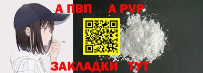 мяу мяу мука Гусев