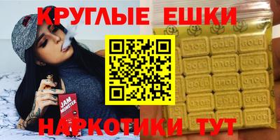 мяу мяу мука Гусев