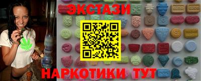 мяу мяу мука Гусев