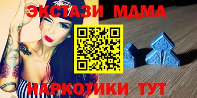 мяу мяу мука Гусев