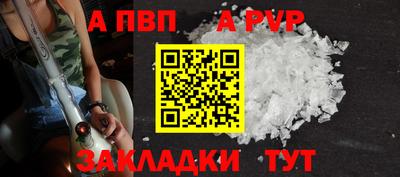 мяу мяу мука Гусев
