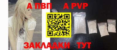 марки nbome Гусь-Хрустальный