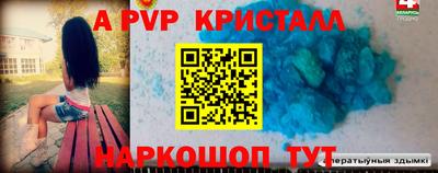 марки nbome Гусиноозёрск