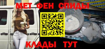 гидра Тула
