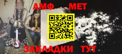 мяу мяу мука Гусев