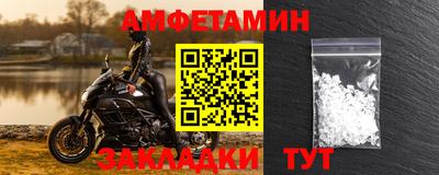марки nbome Гусиноозёрск