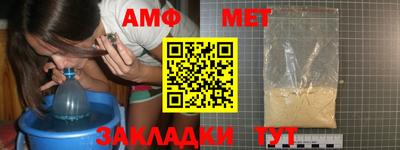 марки nbome Гусь-Хрустальный