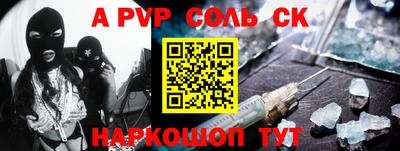 марки nbome Гусиноозёрск