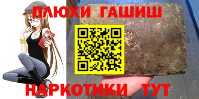 мяу мяу мука Гусев