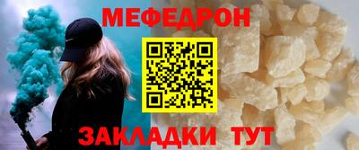 марки nbome Гусь-Хрустальный