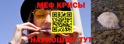 марки nbome Гусь-Хрустальный