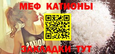 марки nbome Гусиноозёрск