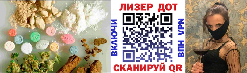 ЛСД экстази ecstasy  Малоярославец 