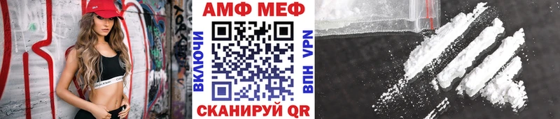 Первитин Декстрометамфетамин 99.9% Малоярославец