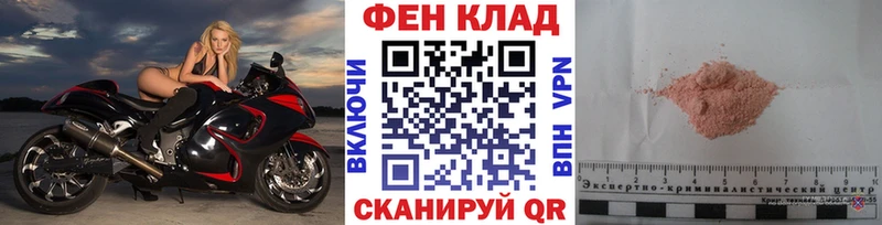 Метамфетамин витя Малоярославец