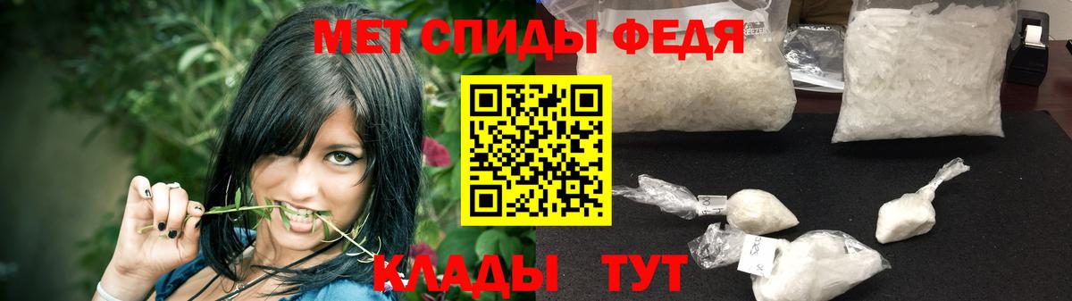 Малоярославец  Метамфетамин винт  Вход с VPN 