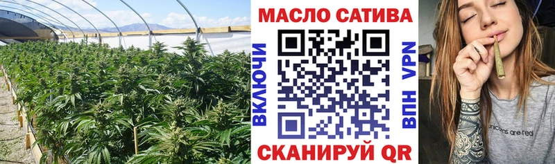 ТГК Wax  ссылка на мегу рабочий сайт  Малоярославец 